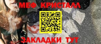 apvp Ликино-Дулёво