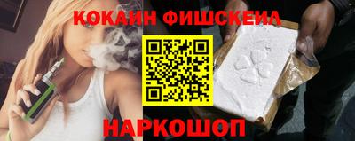 apvp Ликино-Дулёво
