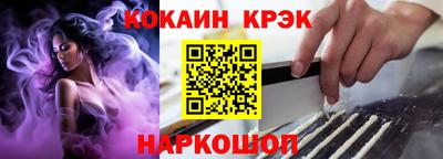 apvp Ликино-Дулёво