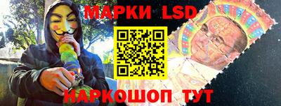 apvp Ликино-Дулёво