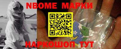амфетамин Ливны