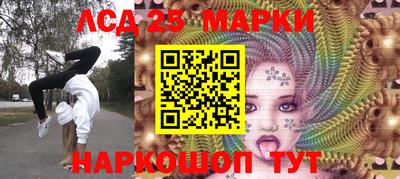 apvp Ликино-Дулёво