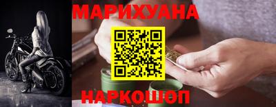 амфетамин Ливны