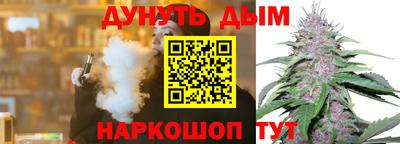 альфа пвп Лесосибирск