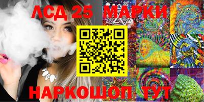 apvp Ликино-Дулёво