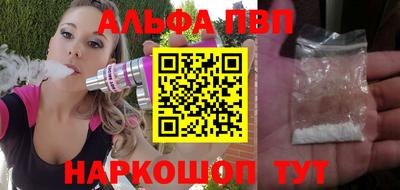 apvp Ликино-Дулёво