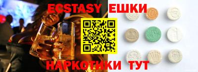 apvp Ликино-Дулёво