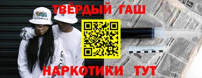 apvp Ликино-Дулёво
