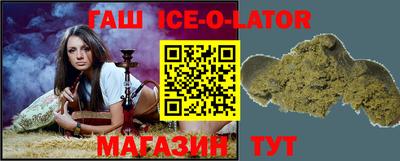 apvp Ликино-Дулёво