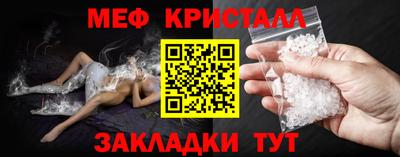 apvp Ликино-Дулёво