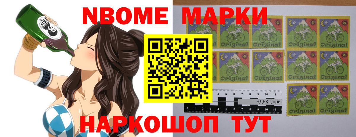 Лсд 25 экстази ecstasy  Вход с VPN  Лсд 25 экстази  Серов 