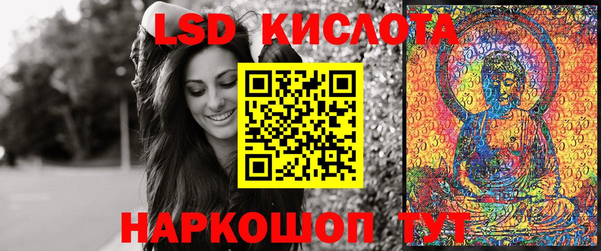 Марки 25I-NBOMe 1500мкг  Марки N-bome  Серов  Вход с VPN 